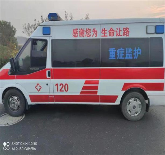 自流井救护车出租服务案例3